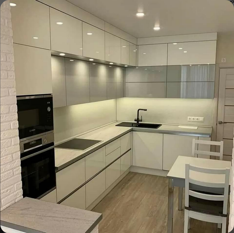 Cuisine moderne et fonctionnelle